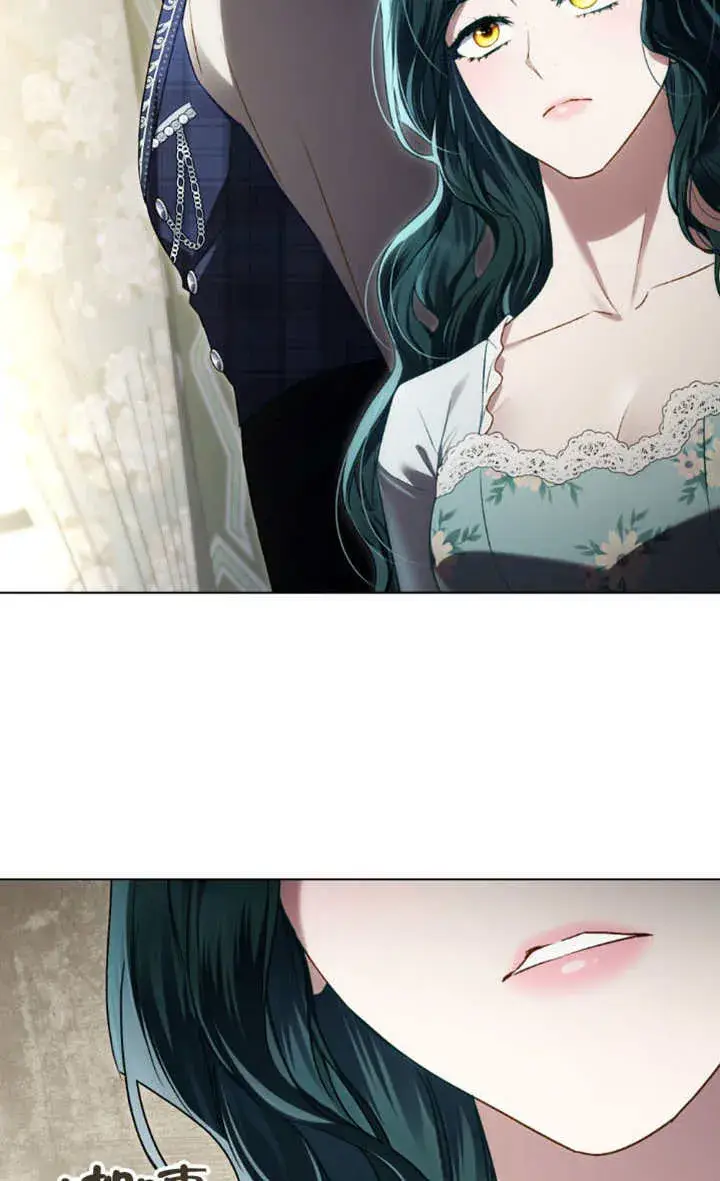 漫画《上流社会》第34话第72张图