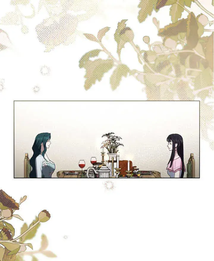 漫画《上流社会》第34话第90张图