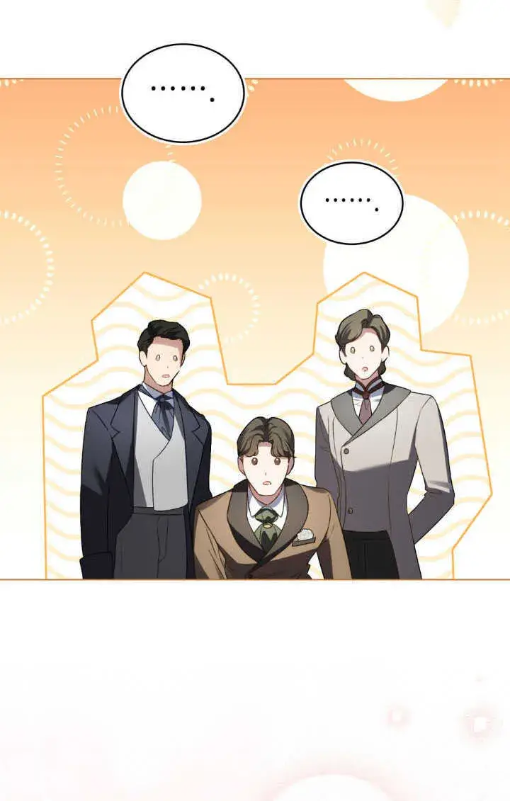 漫画《上流社会》第36话第60张图