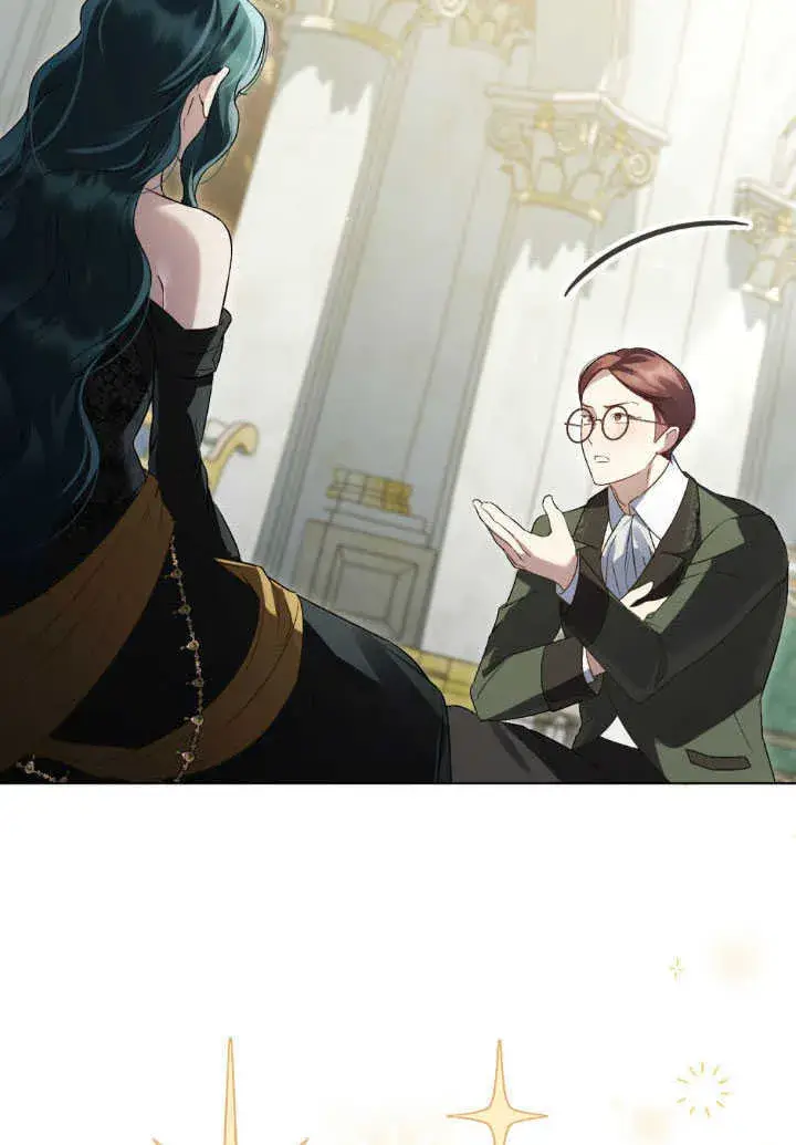 漫画《上流社会》第37话第39张图