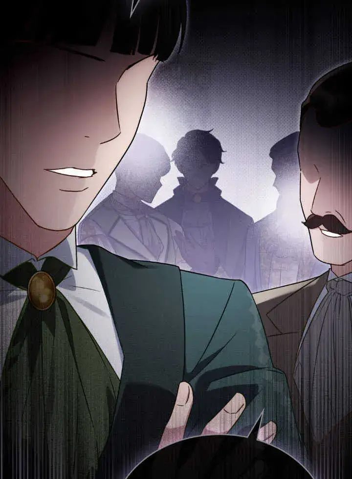 漫画《上流社会》第37话第4张图