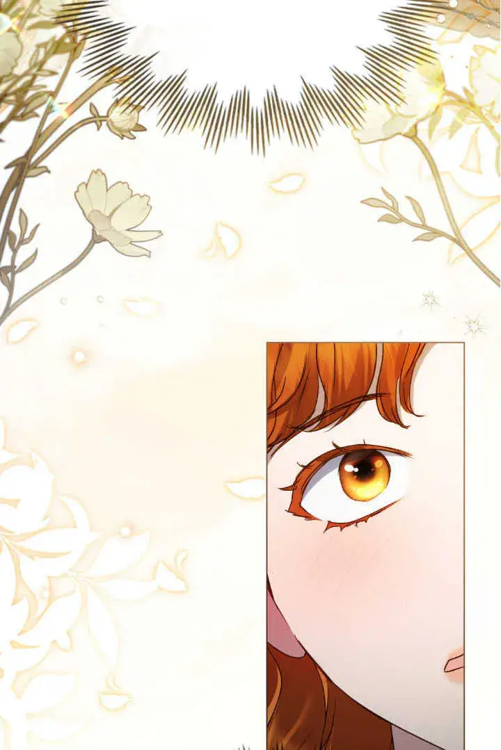 漫画《上流社会》第37话第58张图