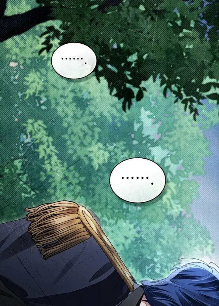漫画《上流社会》第47话第53张图