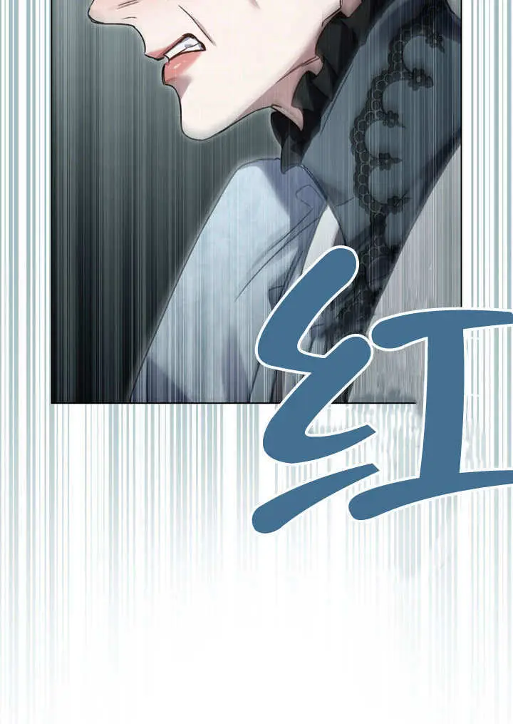漫画《上流社会》第62话第9张图