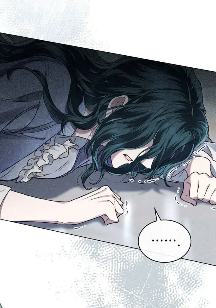 漫画《上流社会》第68话第3张图