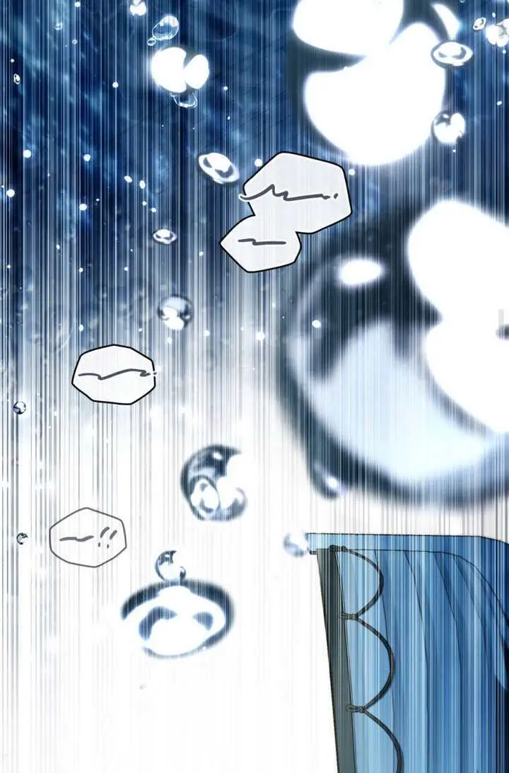 漫画《上流社会》第77话第62张图