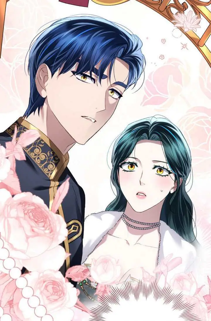 漫画《上流社会》第76话第42张图