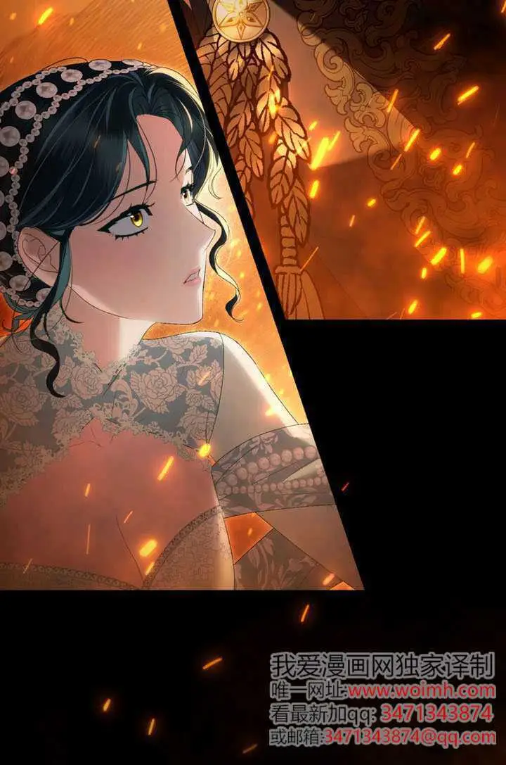 漫画《上流社会》第81话第65张图