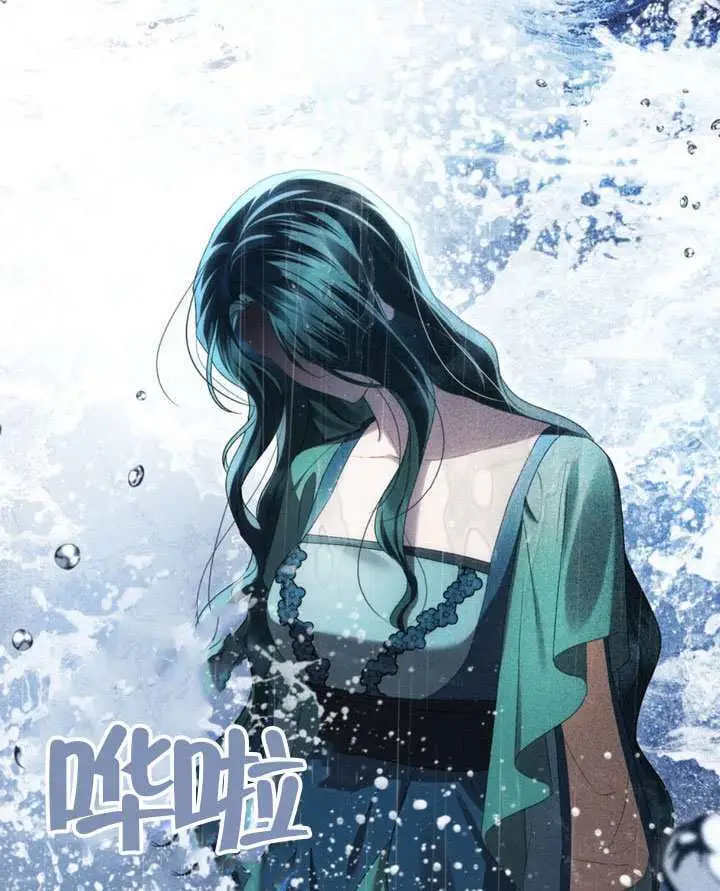 漫画《上流社会》第85话第77张图