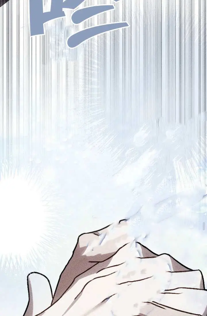 漫画《上流社会》第87话第59张图