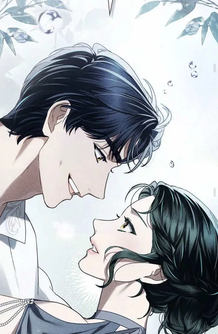 漫画《上流社会》第87话第61张图