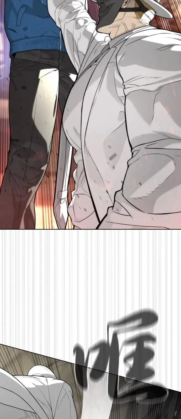 漫画《杀手巴德罗》[第100话] 阻止马提亚斯的唯一方法第132张图
