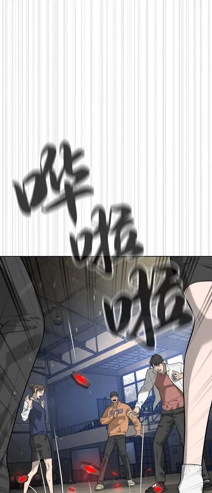 漫画《杀手巴德罗》[第100话] 阻止马提亚斯的唯一方法第162张图