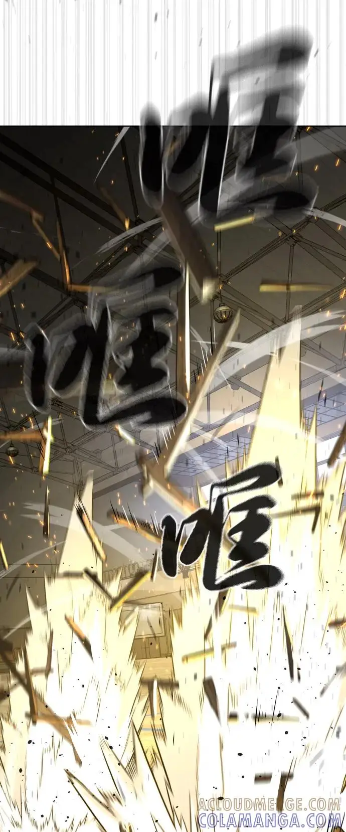 漫画《杀手巴德罗》[第100话] 阻止马提亚斯的唯一方法第165张图