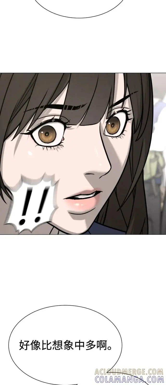 漫画《杀手巴德罗》[第100话] 阻止马提亚斯的唯一方法第57张图