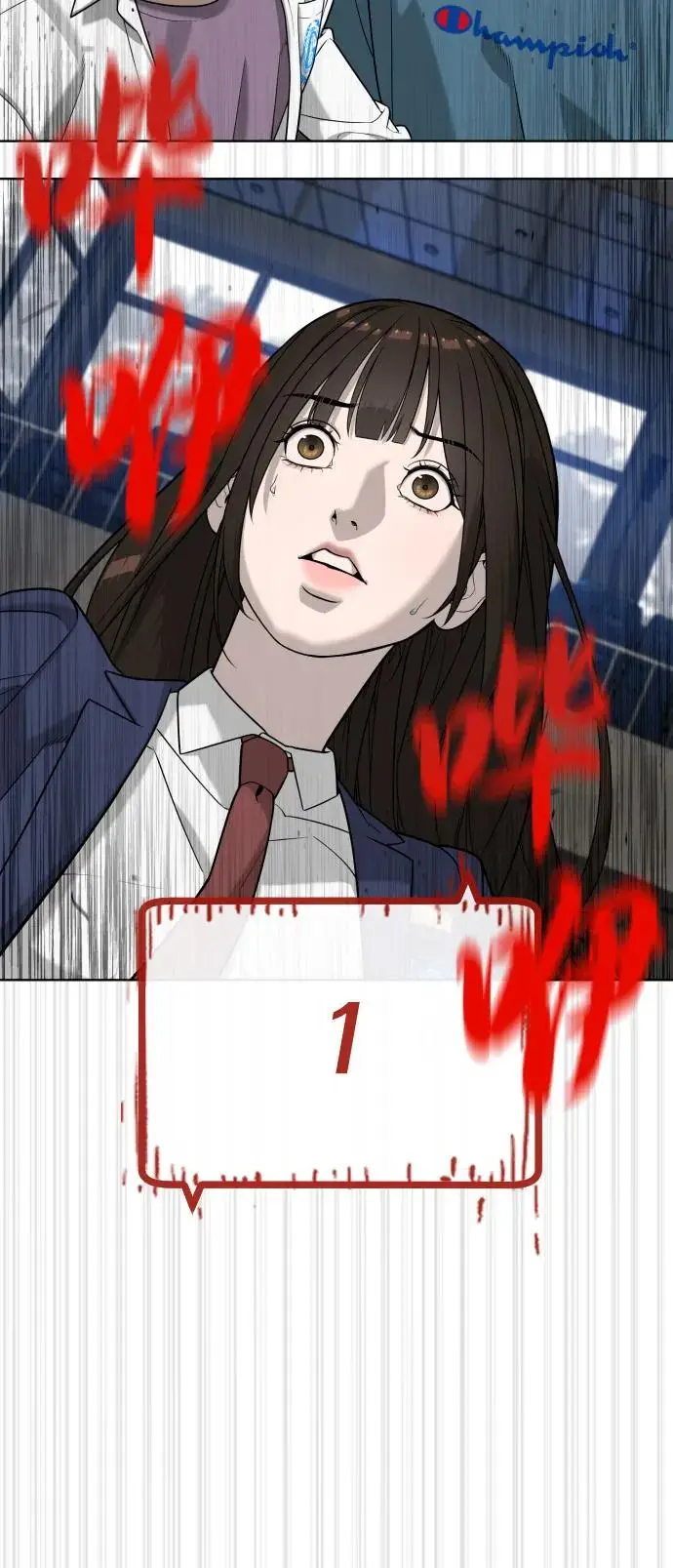 漫画《杀手巴德罗》[第100话] 阻止马提亚斯的唯一方法第90张图