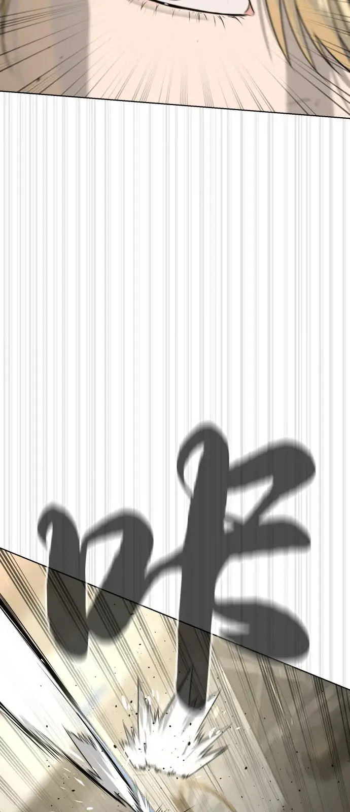 漫画《杀手巴德罗》[第100话] 阻止马提亚斯的唯一方法第92张图