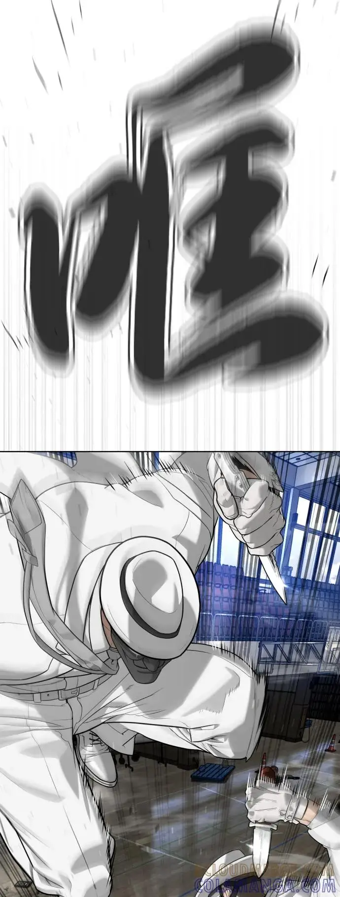 漫画《杀手巴德罗》[第101话] 使徒巴德罗vs使徒马提亚斯第33张图