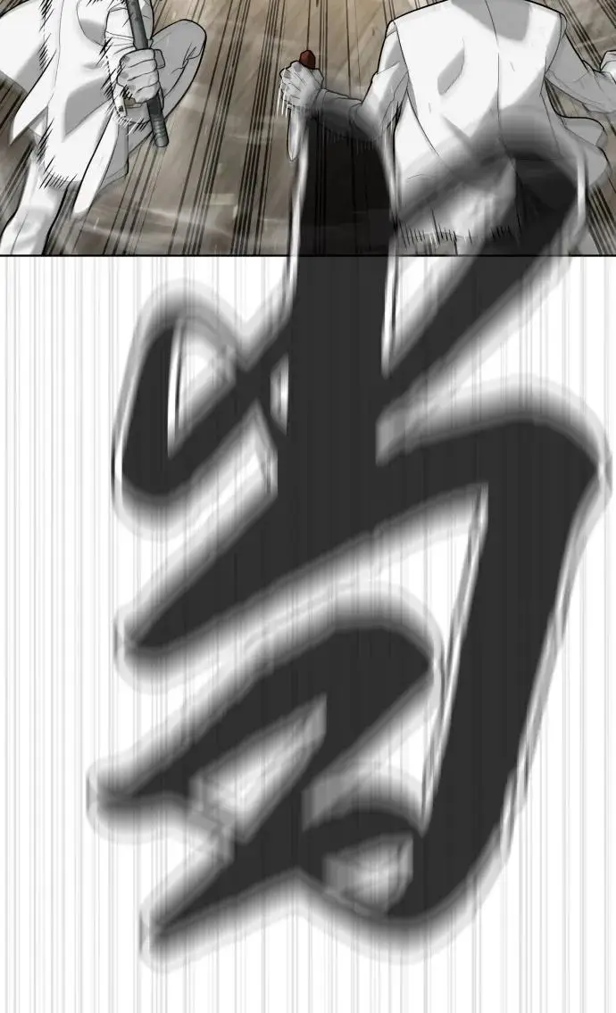 漫画《杀手巴德罗》[第101话] 使徒巴德罗vs使徒马提亚斯第35张图