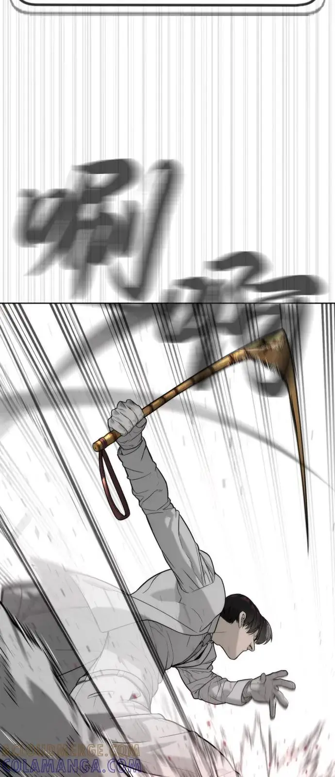 漫画《杀手巴德罗》[第101话] 使徒巴德罗vs使徒马提亚斯第45张图
