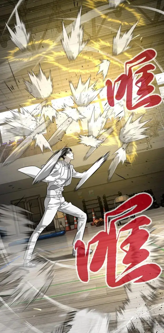 漫画《杀手巴德罗》[第101话] 使徒巴德罗vs使徒马提亚斯第82张图