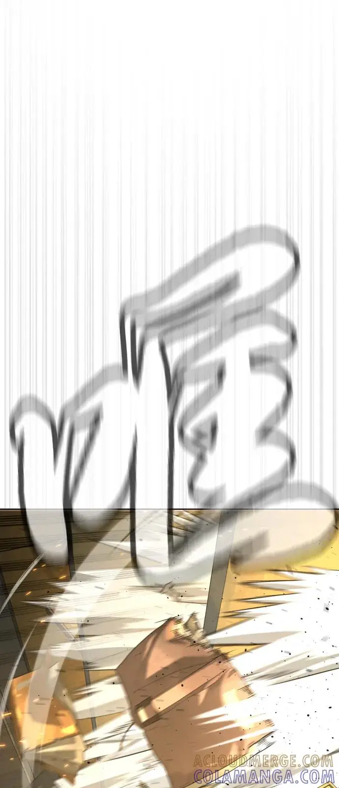 漫画《杀手巴德罗》[第102话] 怎么，无法咬人了吗？第25张图