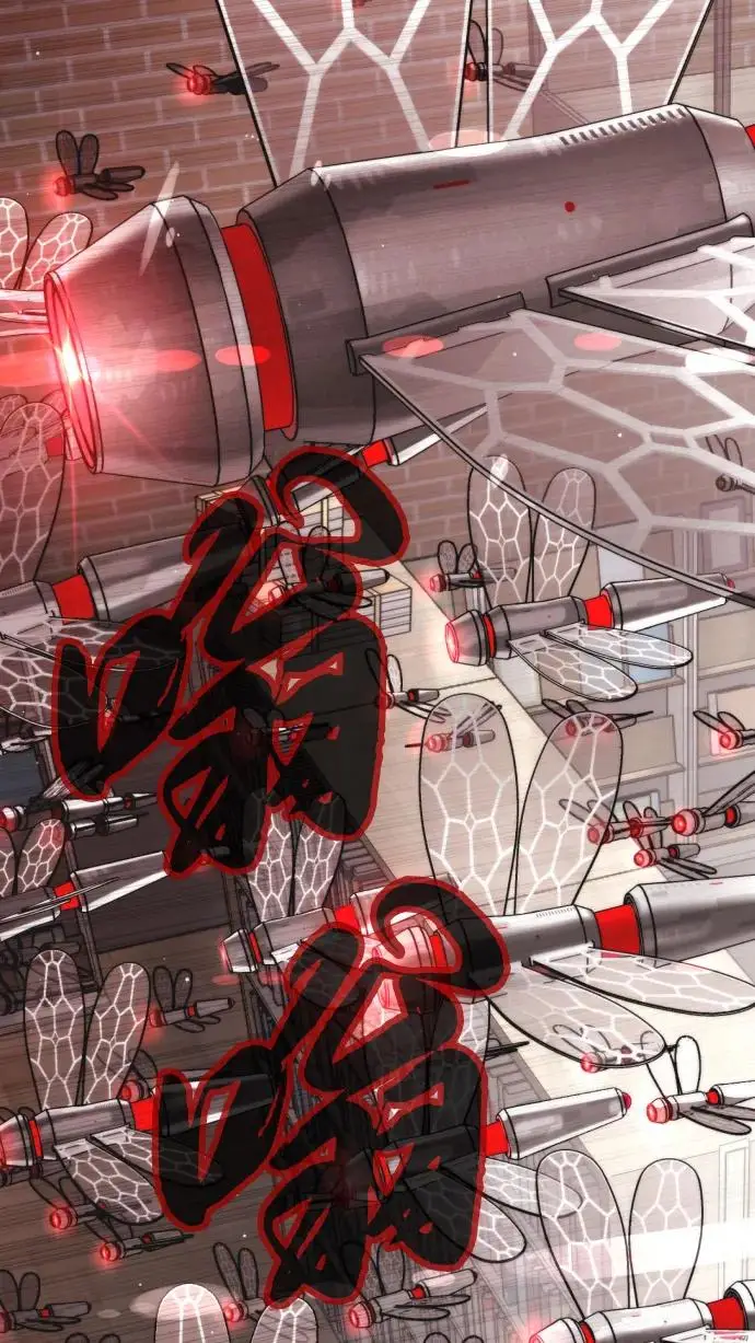 漫画《杀手巴德罗》[第102话] 怎么，无法咬人了吗？第43张图