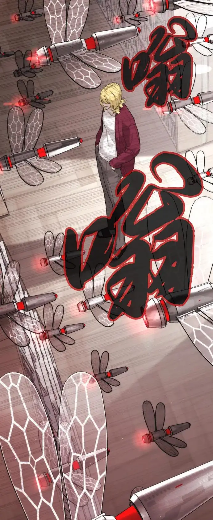 漫画《杀手巴德罗》[第102话] 怎么，无法咬人了吗？第44张图