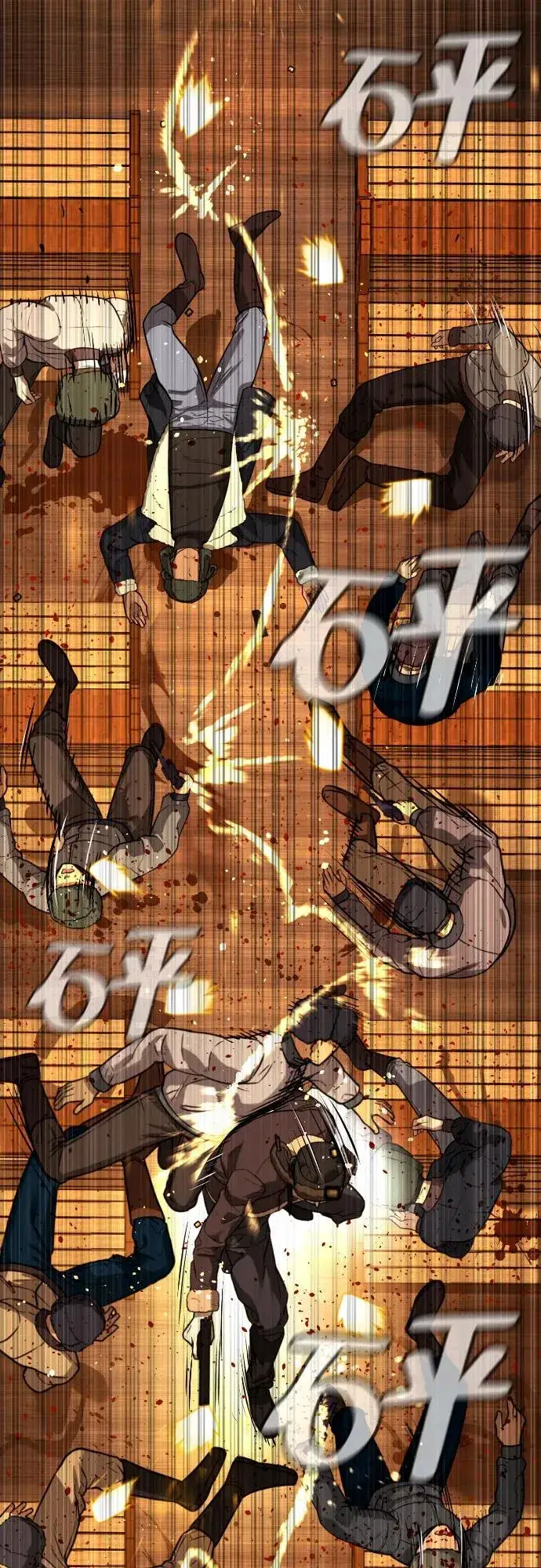 漫画《杀手巴德罗》[第11话] 我的英雄第42张图