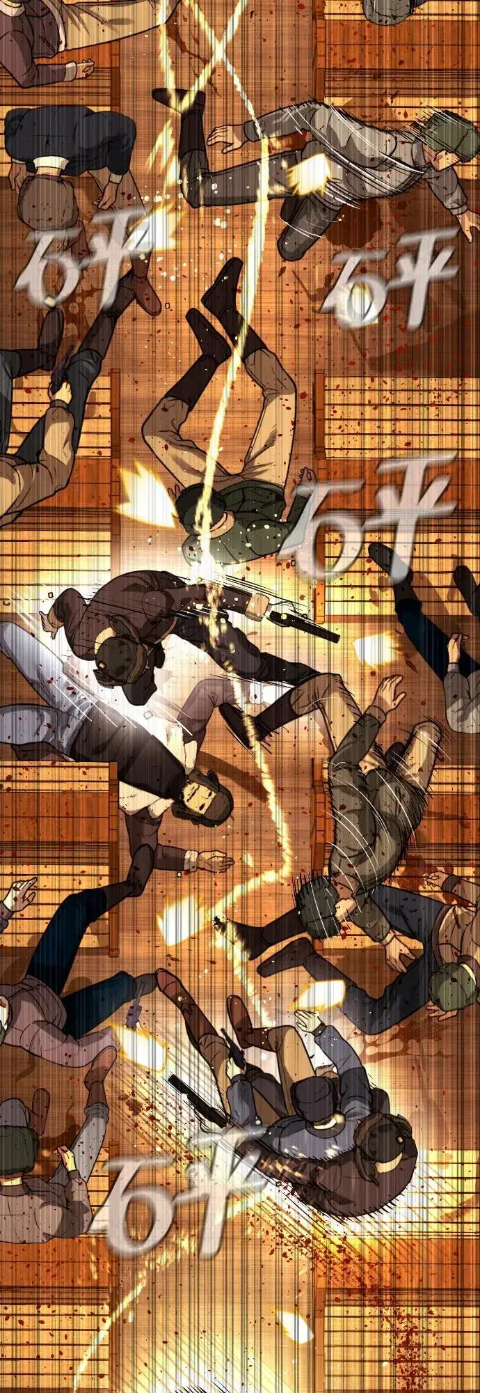 漫画《杀手巴德罗》[第11话] 我的英雄第43张图
