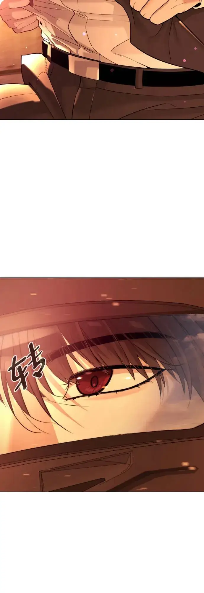 漫画《杀手巴德罗》[第12话] 使徒第92张图