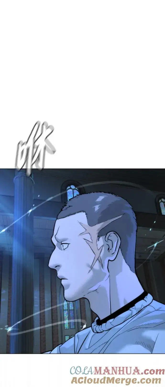 漫画《杀手巴德罗》[第13话] 想变强吗？第33张图