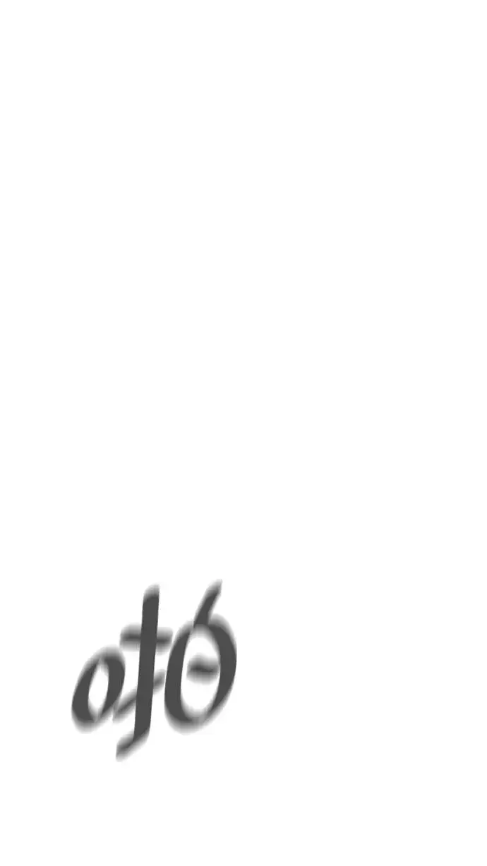 漫画《杀手巴德罗》[第13话] 想变强吗？第96张图