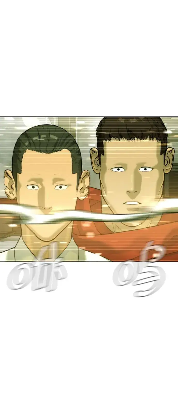 漫画《杀手巴德罗》[第14话] 你的必杀技是“这个”第91张图