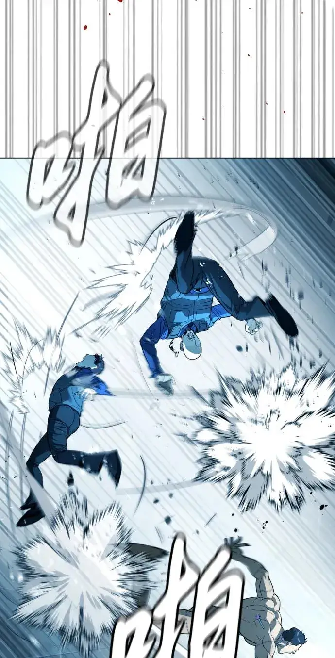 漫画《杀手巴德罗》[第17话] 最终进化第114张图