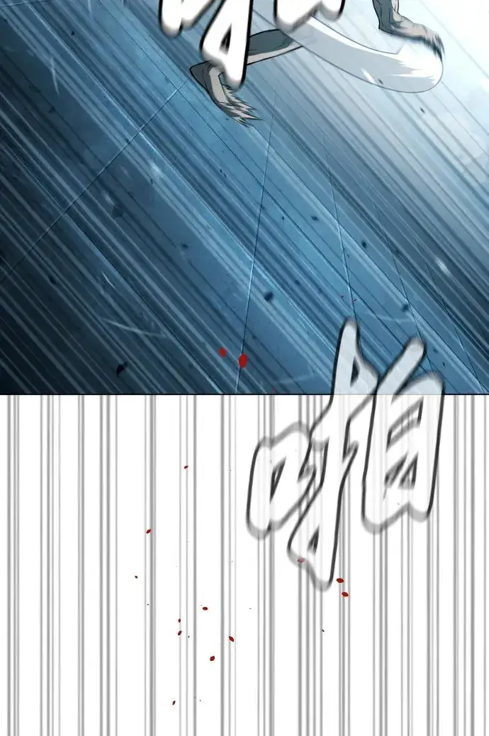 漫画《杀手巴德罗》[第17话] 最终进化第115张图