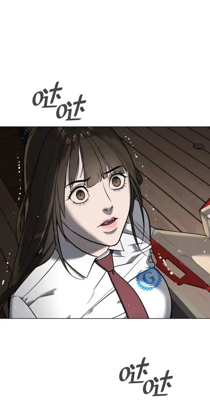 漫画《杀手巴德罗》[第17话] 最终进化第3张图