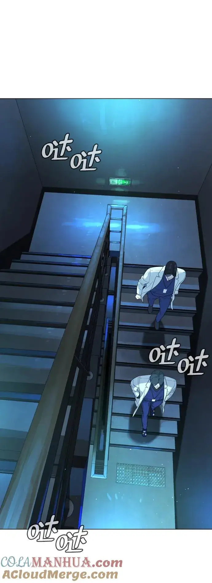 漫画《杀手巴德罗》[第17话] 最终进化第85张图