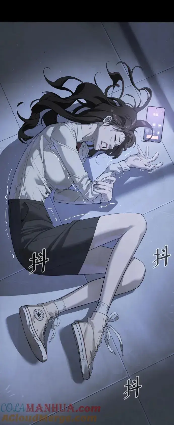 漫画《杀手巴德罗》[第19话] 老虎幼崽第17张图