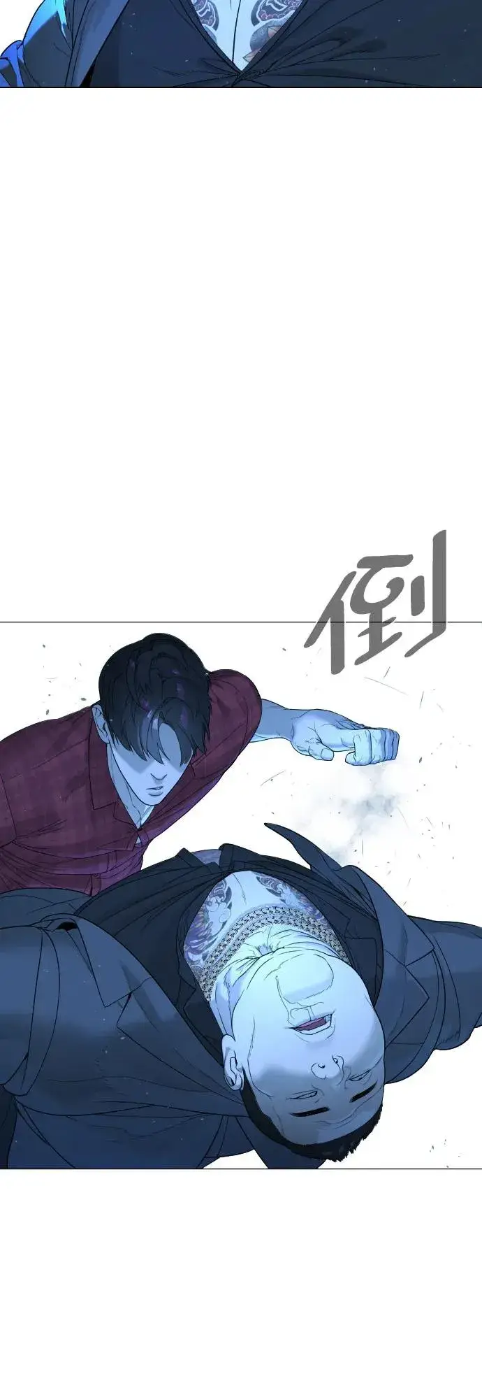 漫画《杀手巴德罗》[第2话] 在洗手间抽烟的话？第35张图