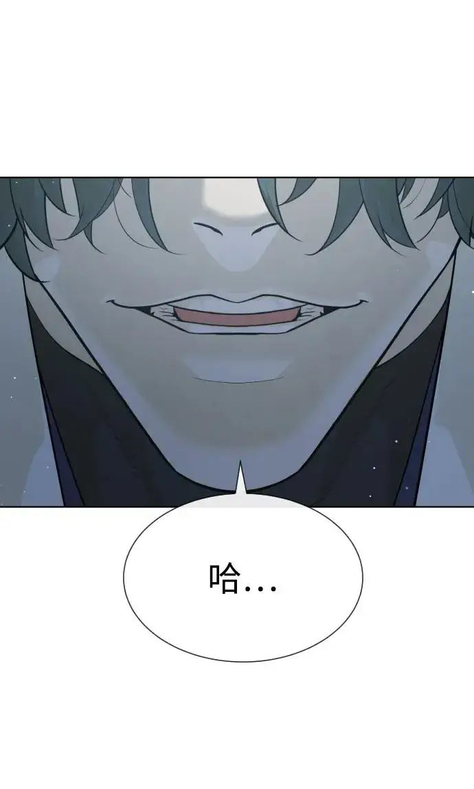 漫画《杀手巴德罗》[第20话] 1挑100的战斗第107张图