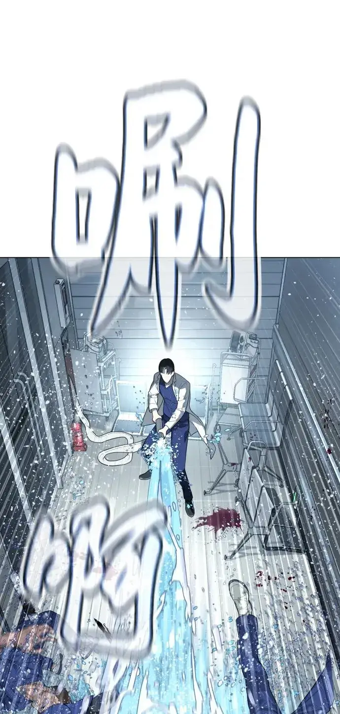 漫画《杀手巴德罗》[第20话] 1挑100的战斗第36张图