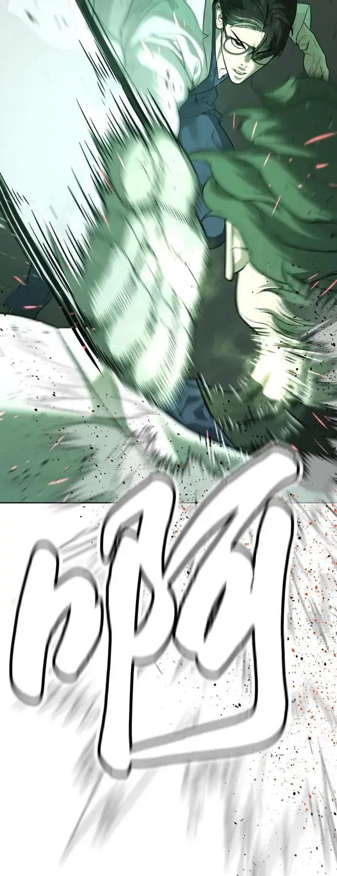 漫画《杀手巴德罗》[第21话] 使徒巴德罗VS使徒那丹尼尔第126张图