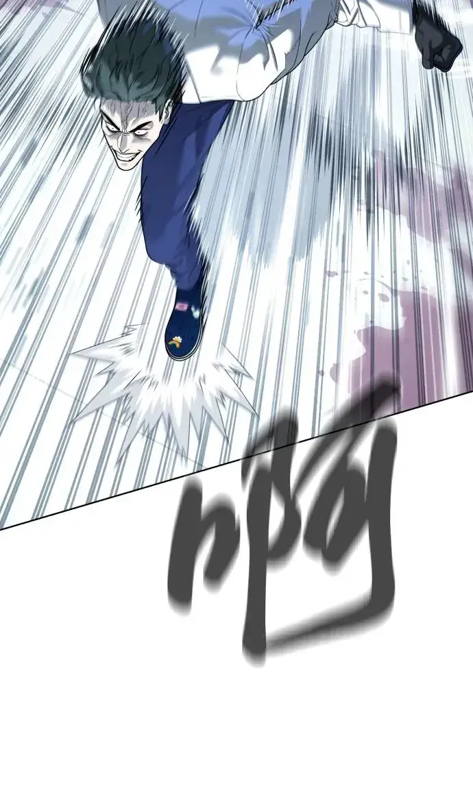 漫画《杀手巴德罗》[第21话] 使徒巴德罗VS使徒那丹尼尔第34张图