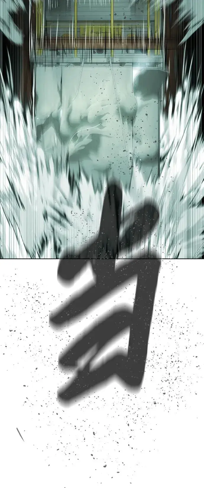 漫画《杀手巴德罗》[第21话] 使徒巴德罗VS使徒那丹尼尔第58张图