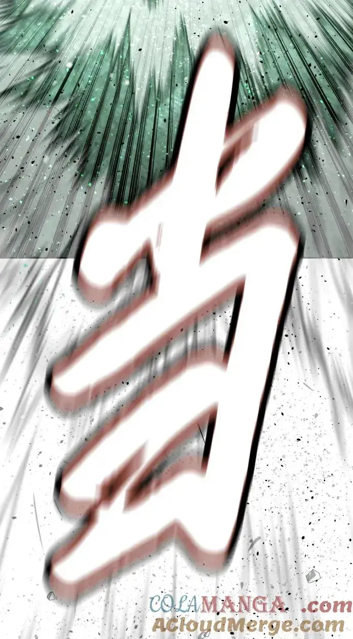 漫画《杀手巴德罗》[第22话] 那丹尼尔的秘密第21张图