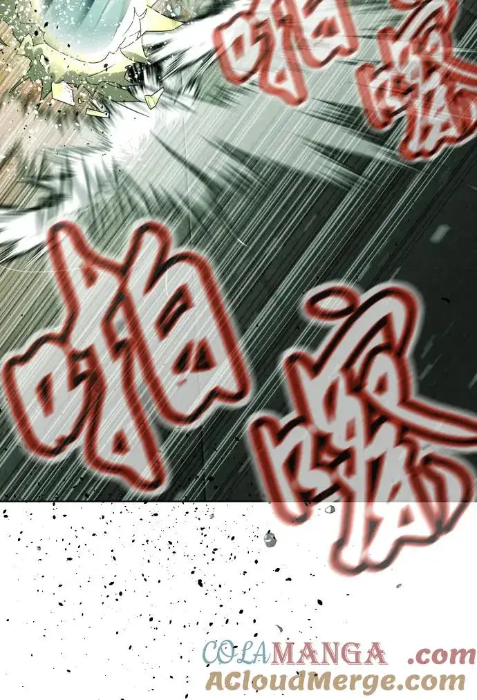 漫画《杀手巴德罗》[第22话] 那丹尼尔的秘密第93张图
