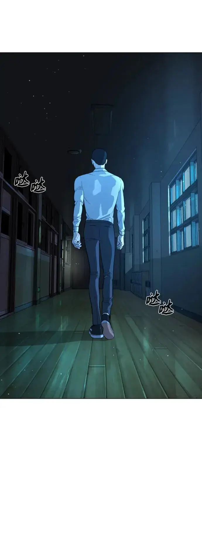 漫画《杀手巴德罗》[第24话] 可疑的志愿服务第135张图