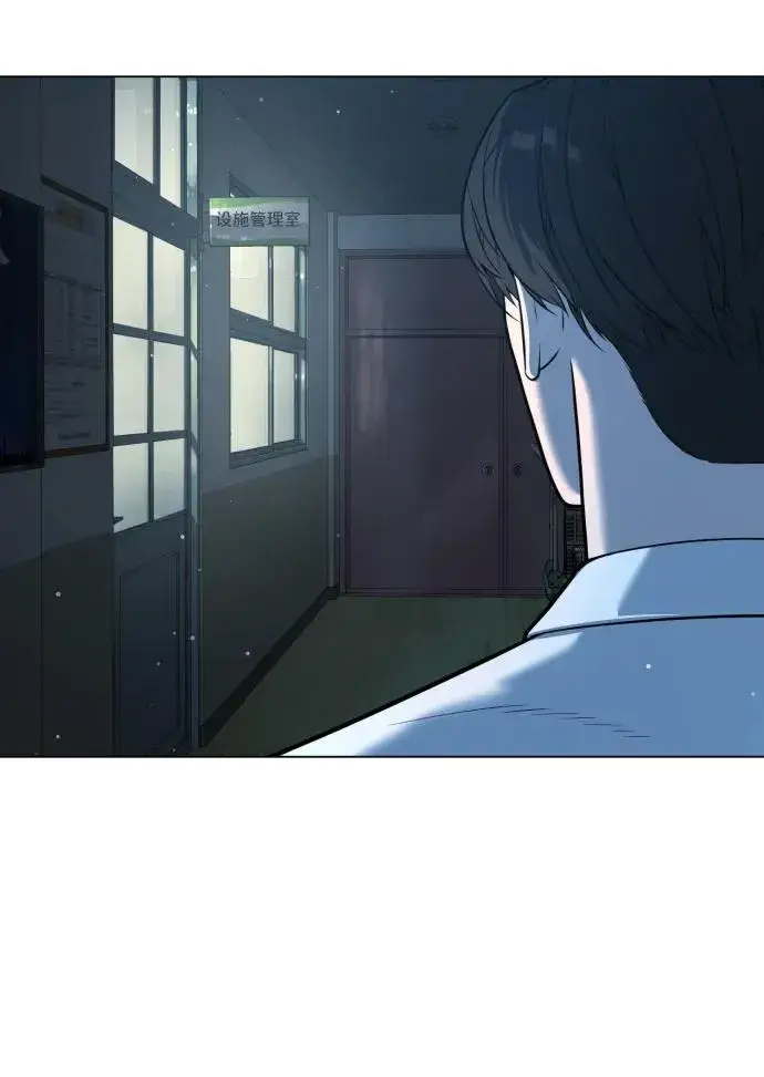 漫画《杀手巴德罗》[第24话] 可疑的志愿服务第136张图