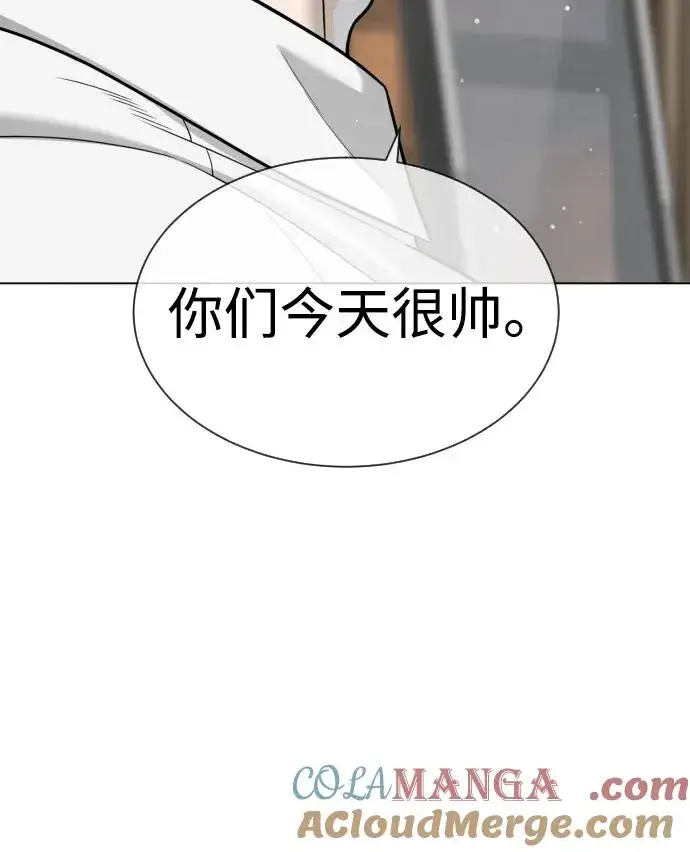 漫画《杀手巴德罗》[第24话] 可疑的志愿服务第85张图